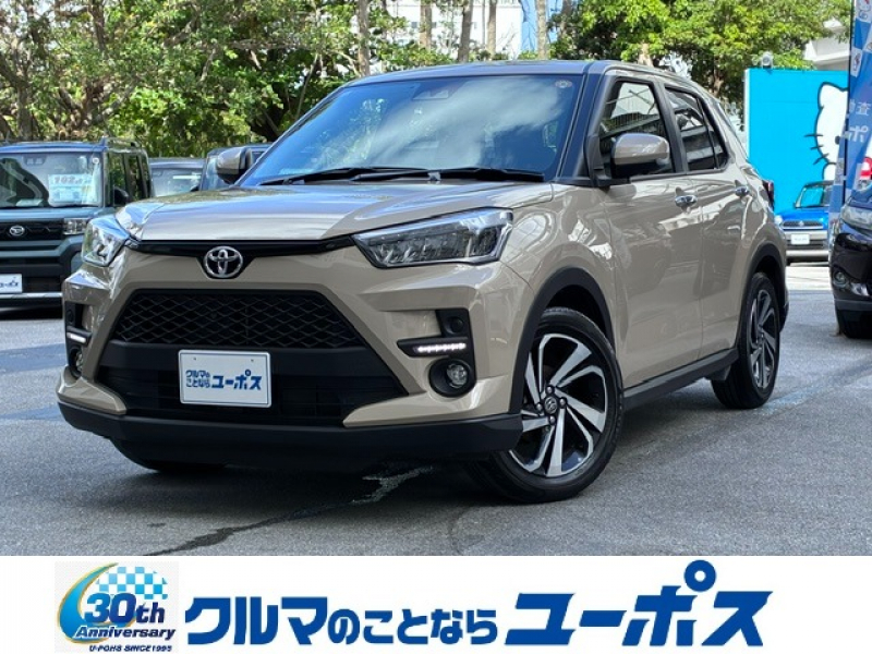 ライズ　入庫しました