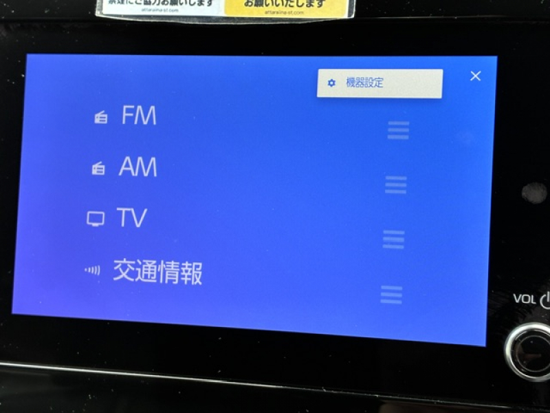 トヨタ ノア