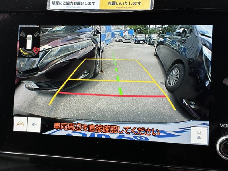 トヨタ ノア