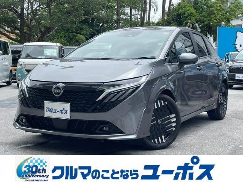 オーラ　入庫しました