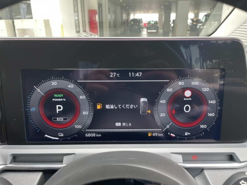 日産 オーラ