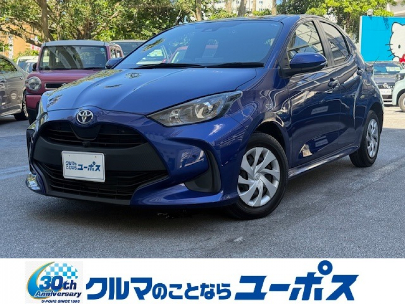 ヤリス　入庫しました