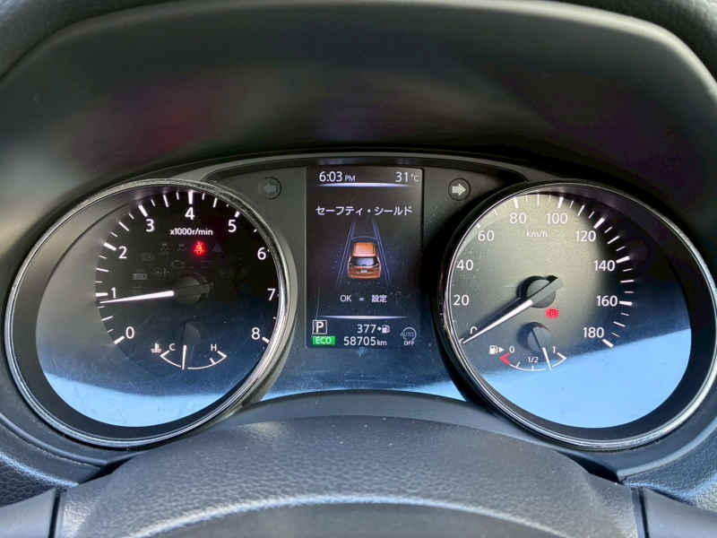 日産 エクストレイル