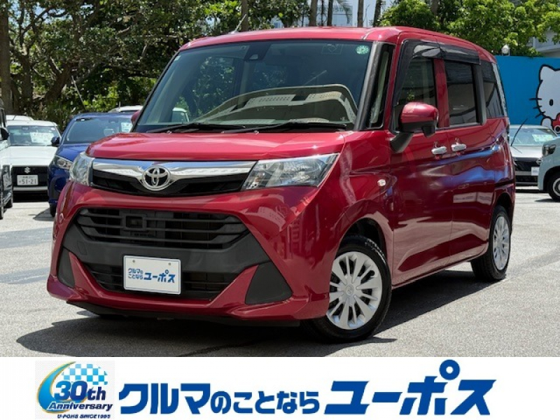 タンク　入庫しました