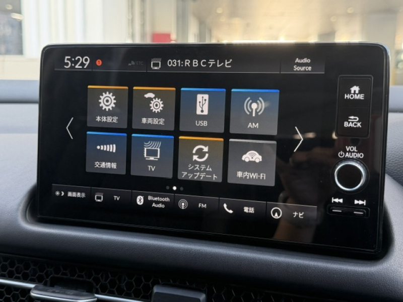 ホンダ ZR-V