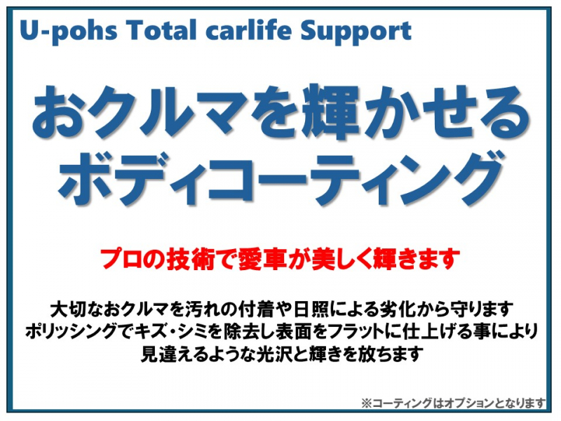 ダイハツ コペン