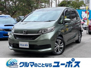 ホンダ フリード