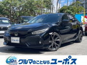 ホンダ シビック