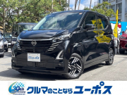 日産 デイズ