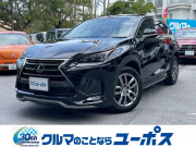 レクサス NX