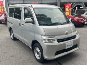 トヨタ タウンエースバン