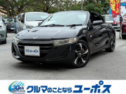 ホンダ S660