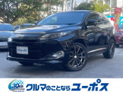 トヨタ ハリアー