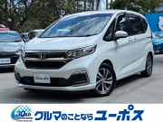 ホンダ フリード