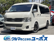 トヨタ ハイエースバン