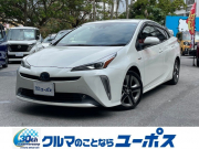 トヨタ プリウス