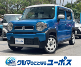 スズキ ハスラー