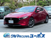 マツダ MAZDA 3