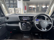 日産 デイズ ルークス