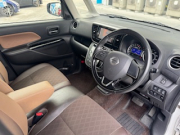 日産 デイズ ルークス