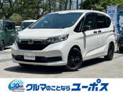 ホンダ フリード