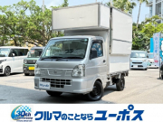 日産 その他