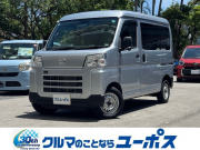 ダイハツ ハイゼットカーゴ