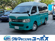 トヨタ ハイエースバン