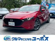 マツダ MAZDA 3