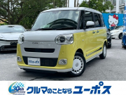 ダイハツ ムーブキャンバス