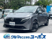 日産 オーラ