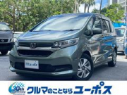 ホンダ フリード