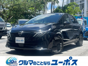 日産 オーラ