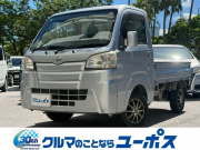 ダイハツ ハイゼットトラック