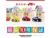 トヨタ エスクァイア