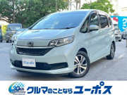 ホンダ フリード