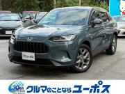 ホンダ ZR-V