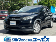 ホンダ ヴェゼル