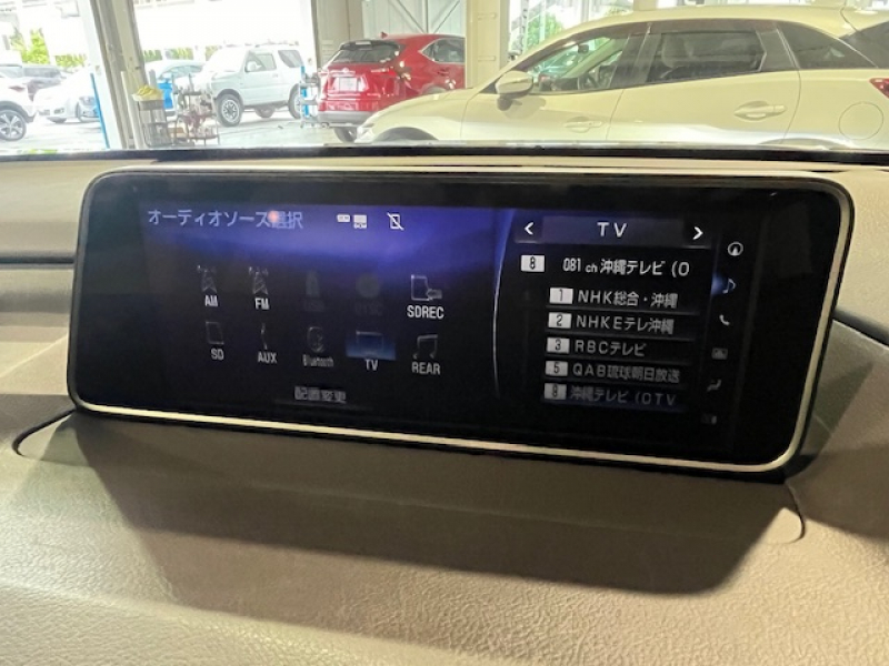 レクサス RXハイブリッド | クルマを買いたい |クルマのことならユーポス