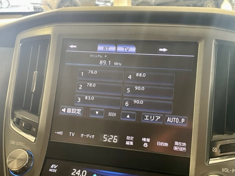 car thumbnails