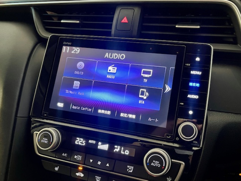 ホンダ インサイト