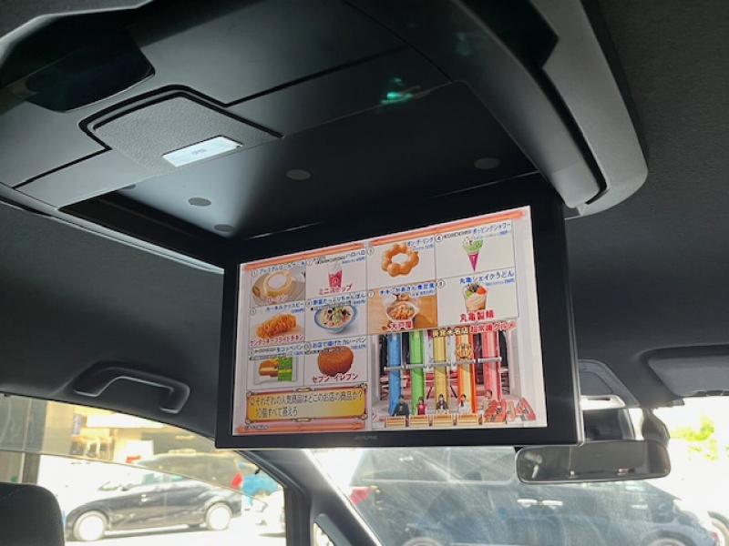 car thumbnails