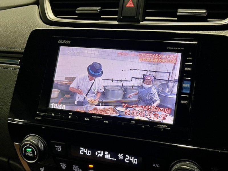car thumbnails