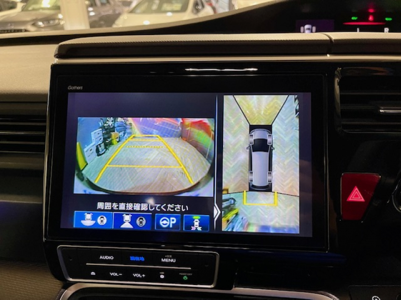 ホンダ ステップワゴン