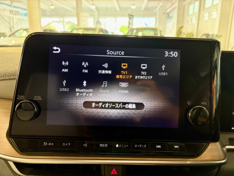 car thumbnails