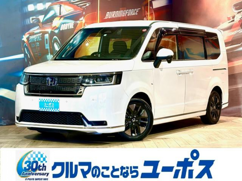 ステップワゴン　入庫しました