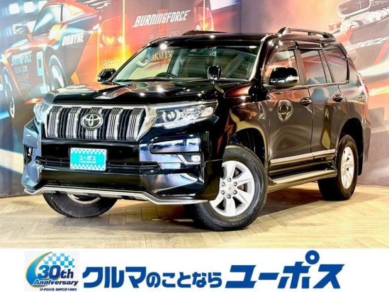 トヨタ ランドクルーザープラド