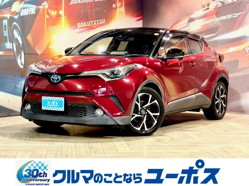 C-HR　入庫しました