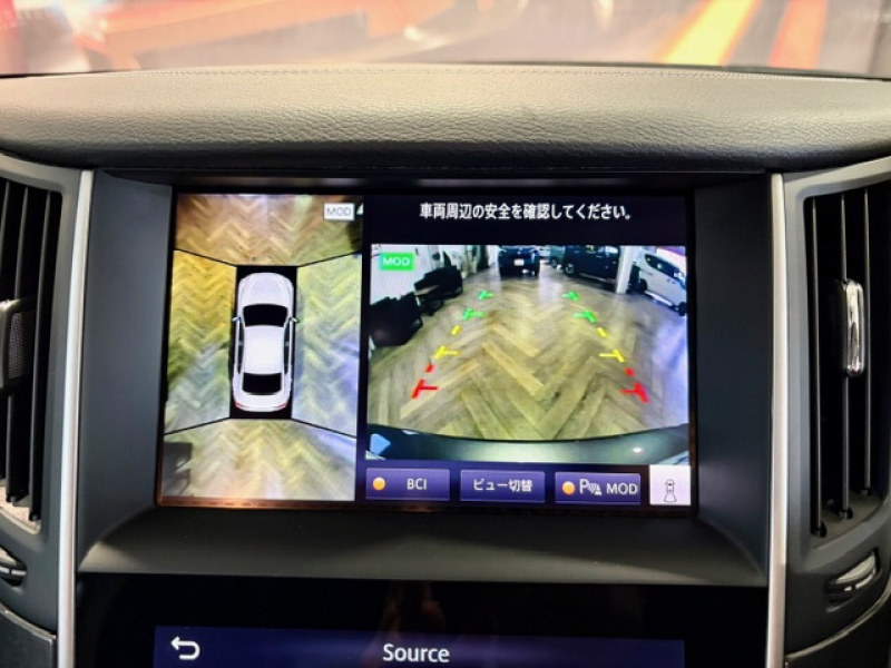 日産 スカイライン