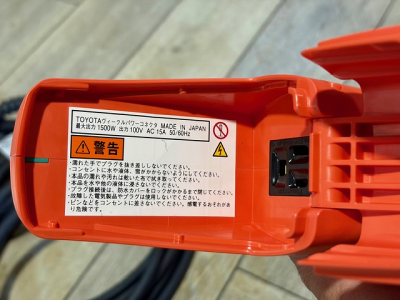 トヨタ プリウスPHV